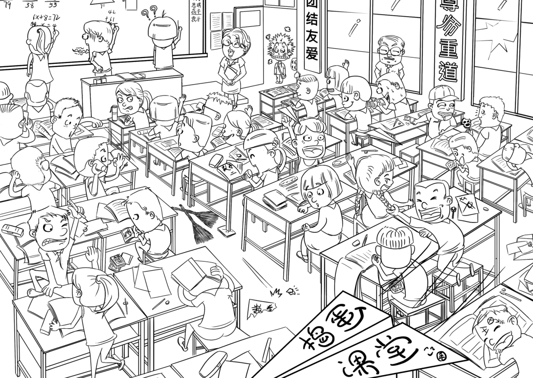 莫尔lei的个人主页（封面预览） - 主页封面设置 - 站酷设计师莫尔lei原创素材 - 站酷ZCOOL