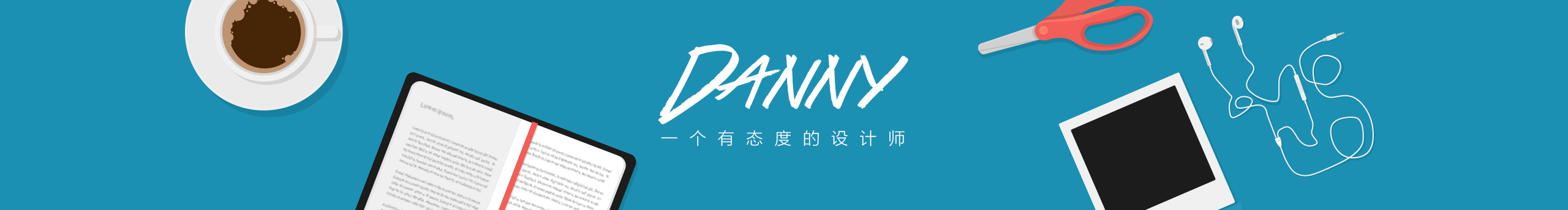 danni9304的个人主页（封面预览） - 主页封面设置 - 站酷设计师danni9304原创素材 - 站酷ZCOOL