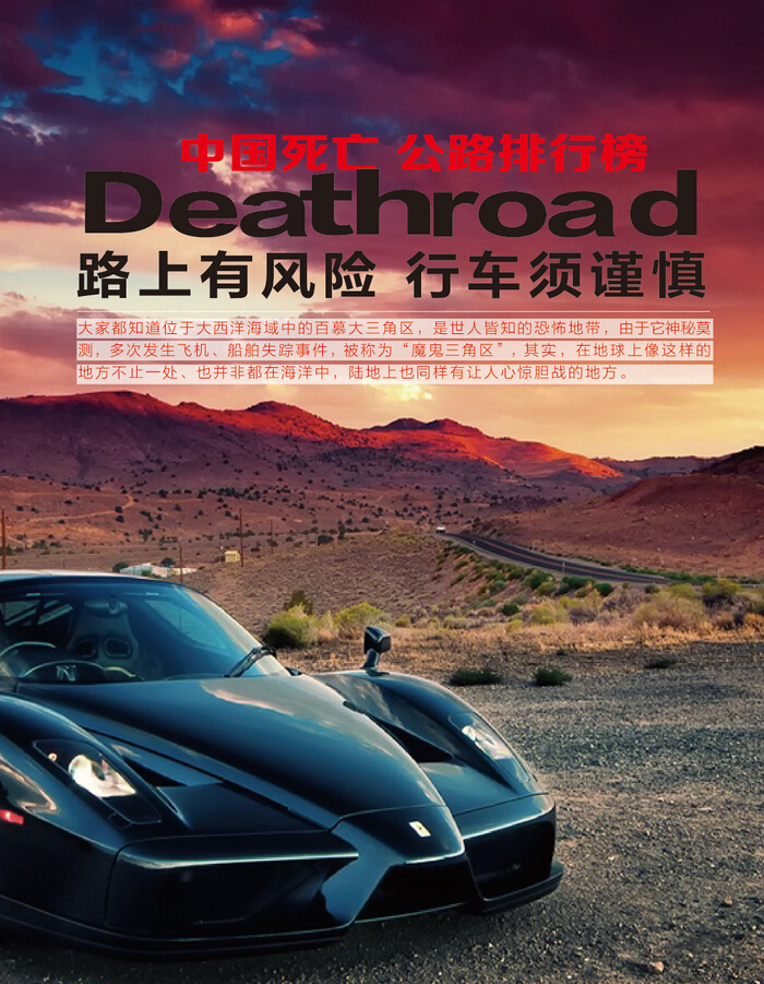 Michelle226的个人主页（封面预览） - 主页封面设置 - 站酷设计师Michelle226原创素材 - 站酷ZCOOL