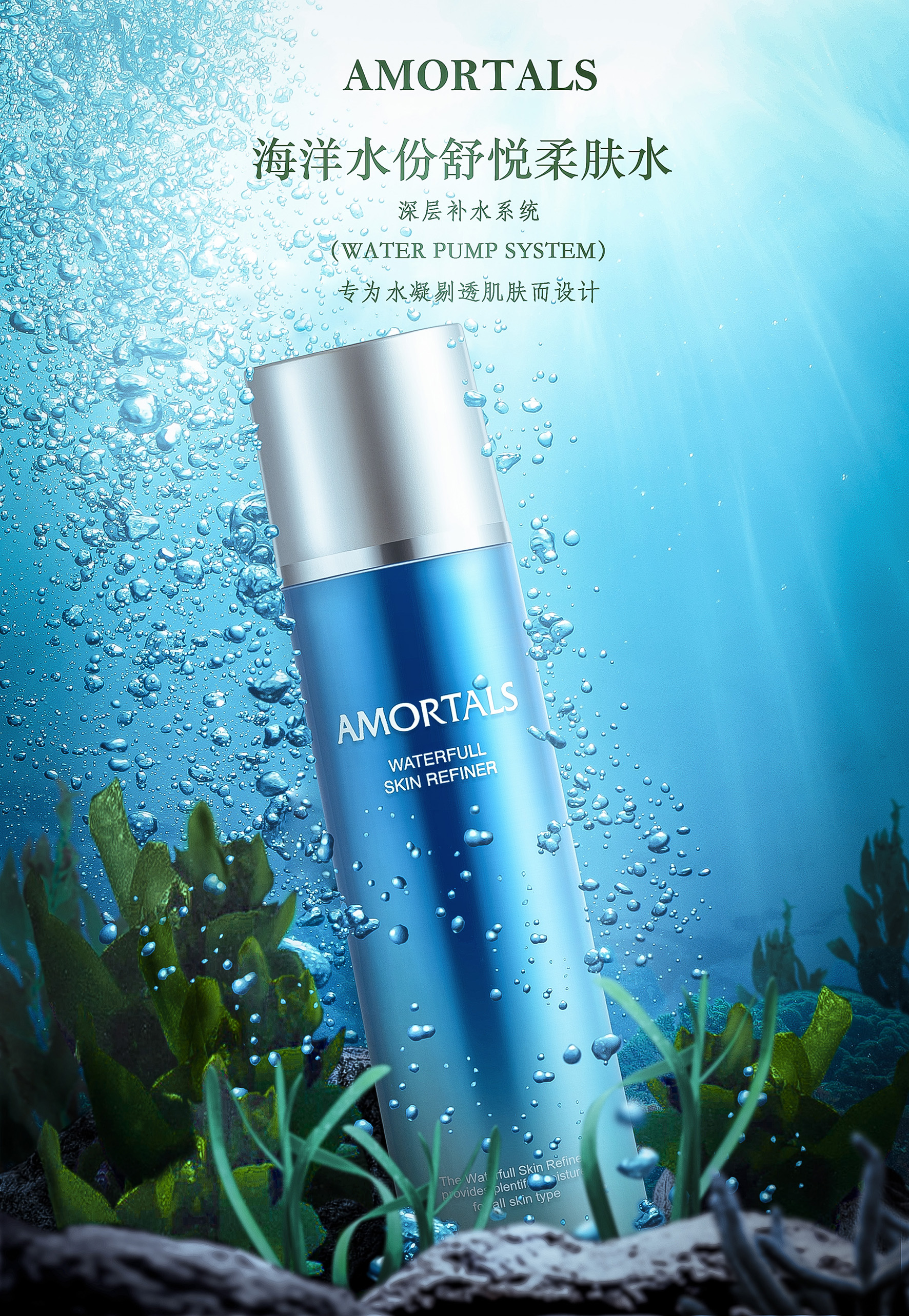 djdeqtdh的个人主页（封面预览） - 主页封面设置 - 站酷设计师djdeqtdh原创素材 - 站酷ZCOOL