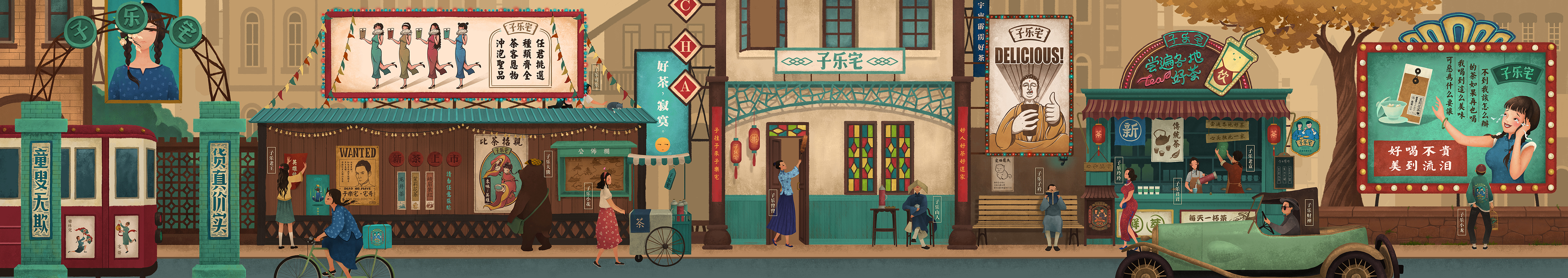 无所谓啦的个人主页（封面预览） - 主页封面设置 - 站酷设计师无所谓啦原创素材 - 站酷ZCOOL