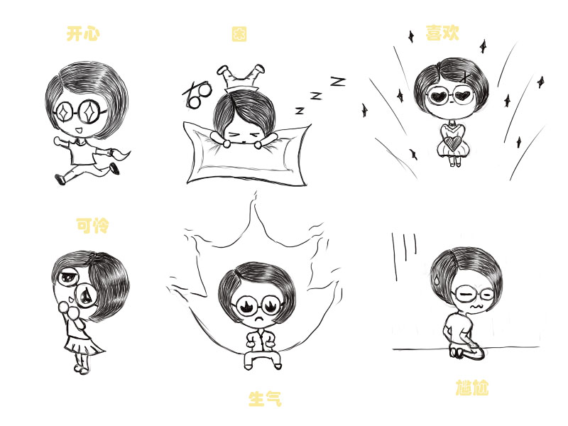 钨金铜的个人主页（封面预览） - 主页封面设置 - 站酷设计师钨金铜原创素材 - 站酷ZCOOL