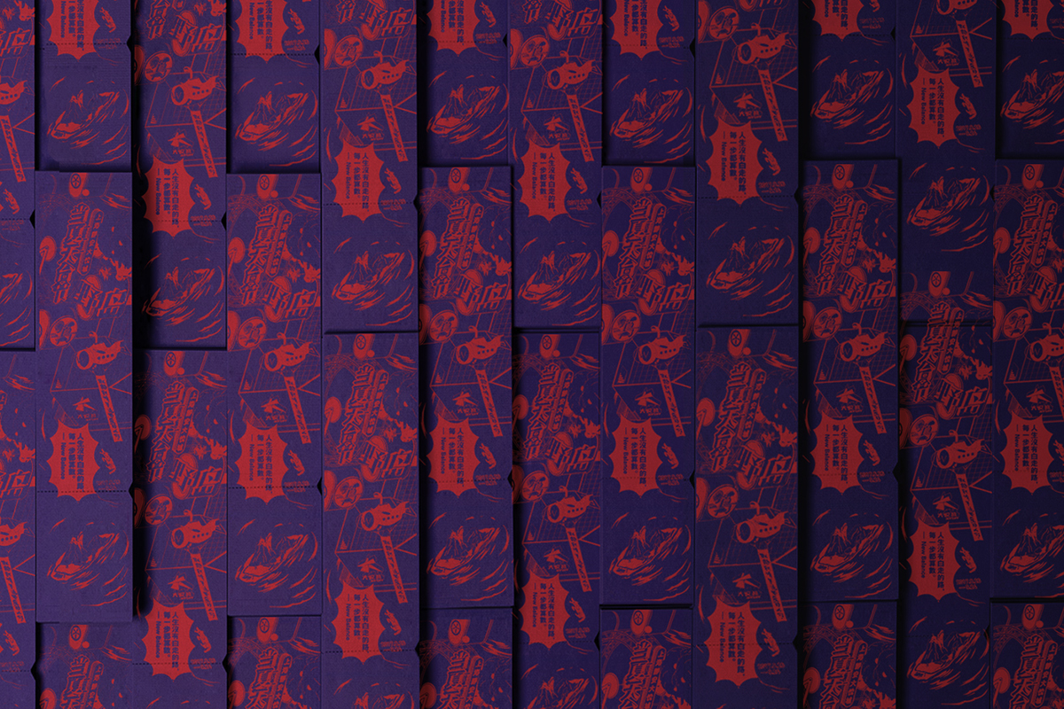 Dapan_的個(gè)人主頁(yè)（封面預(yù)覽） - 主頁(yè)封面設(shè)置 - 站酷設(shè)計(jì)師Dapan_原創(chuàng)素材 - 站酷ZCOOL