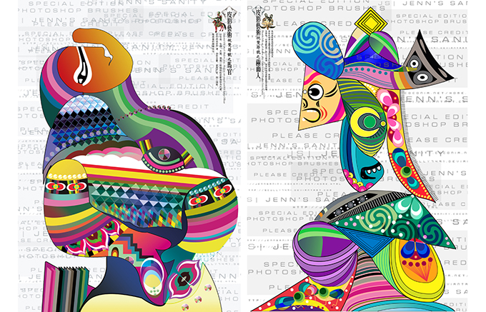 Takira塔树拉的个人主页（封面预览） - 主页封面设置 - 站酷设计师Takira塔树拉原创素材 - 站酷ZCOOL