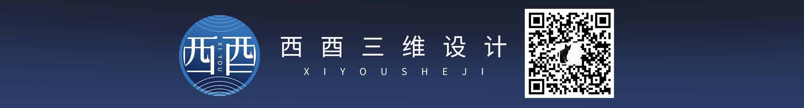 西酉動畫的個人主頁（封面預(yù)覽） - 主頁封面設(shè)置 - 站酷設(shè)計師西酉動畫原創(chuàng)素材 - 站酷ZCOOL