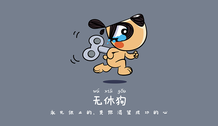 藝小鋒的個人主頁（封面預(yù)覽） - 主頁封面設(shè)置 - 站酷設(shè)計師藝小鋒原創(chuàng)素材 - 站酷ZCOOL