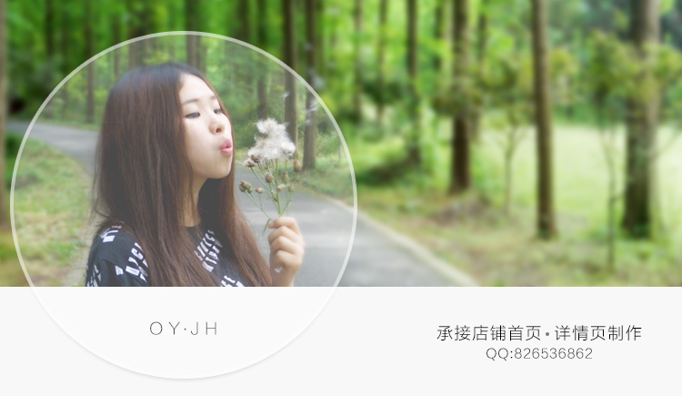 歐簡的個(gè)人主頁（封面預(yù)覽） - 主頁封面設(shè)置 - 站酷設(shè)計(jì)師歐簡原創(chuàng)素材 - 站酷ZCOOL