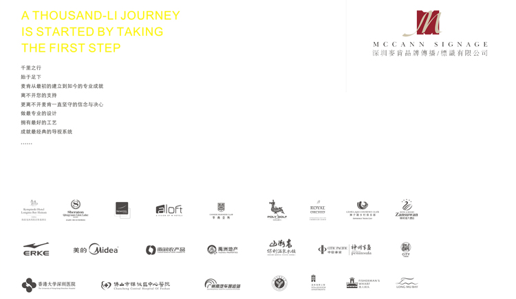 szmkbs的個(gè)人主頁(yè)（封面預(yù)覽） - 主頁(yè)封面設(shè)置 - 站酷設(shè)計(jì)師szmkbs原創(chuàng)素材 - 站酷ZCOOL