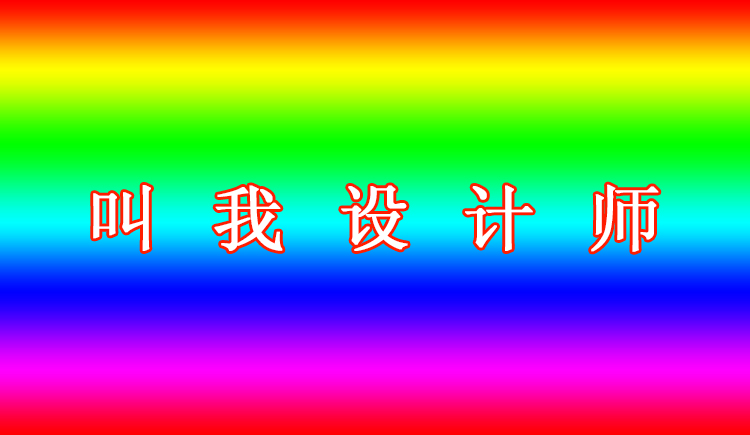 capricorn_nair的个人主页（封面预览） - 主页封面设置 - 站酷设计师capricorn_nair原创素材 - 站酷ZCOOL