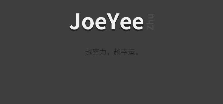 JoeYee1207的個(gè)人主頁（封面預(yù)覽） - 主頁封面設(shè)置 - 站酷設(shè)計(jì)師JoeYee1207原創(chuàng)素材 - 站酷ZCOOL