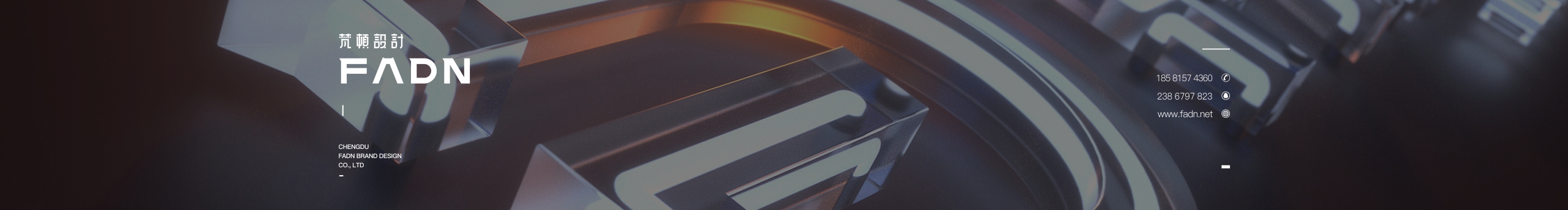 朱樾的个人主页（封面预览） - 主页封面设置 - 站酷设计师朱樾原创素材 - 站酷ZCOOL