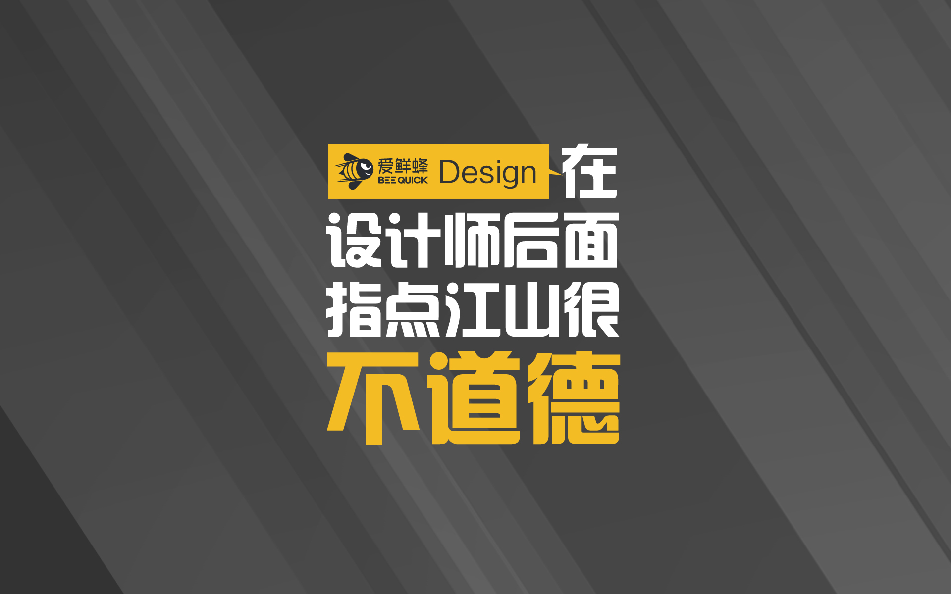 liubing1985的個(gè)人主頁(yè)（封面預(yù)覽） - 主頁(yè)封面設(shè)置 - 站酷設(shè)計(jì)師liubing1985原創(chuàng)素材 - 站酷ZCOOL