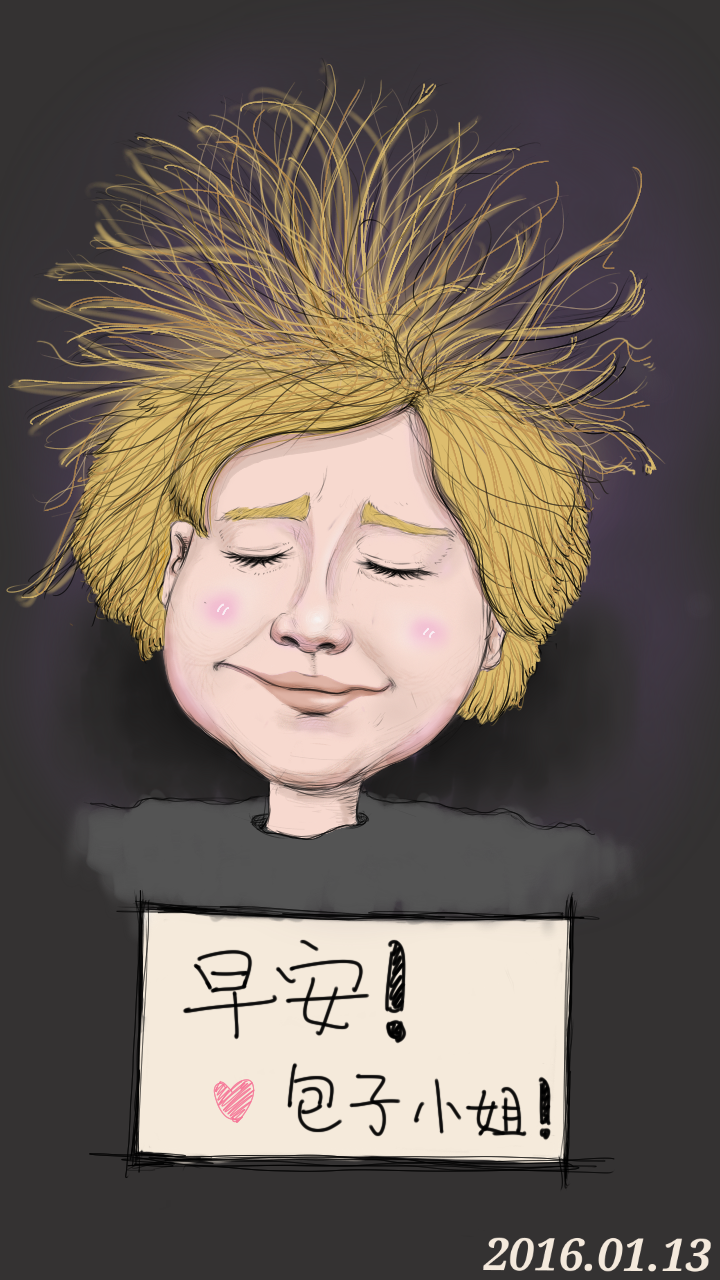 蕩平農(nóng)村藝術(shù)家的個人主頁（封面預(yù)覽） - 主頁封面設(shè)置 - 站酷設(shè)計師蕩平農(nóng)村藝術(shù)家原創(chuàng)素材 - 站酷ZCOOL