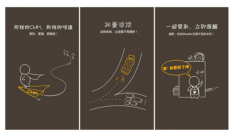 社田的個(gè)人主頁(yè)（封面預(yù)覽） - 主頁(yè)封面設(shè)置 - 站酷設(shè)計(jì)師社田原創(chuàng)素材 - 站酷ZCOOL