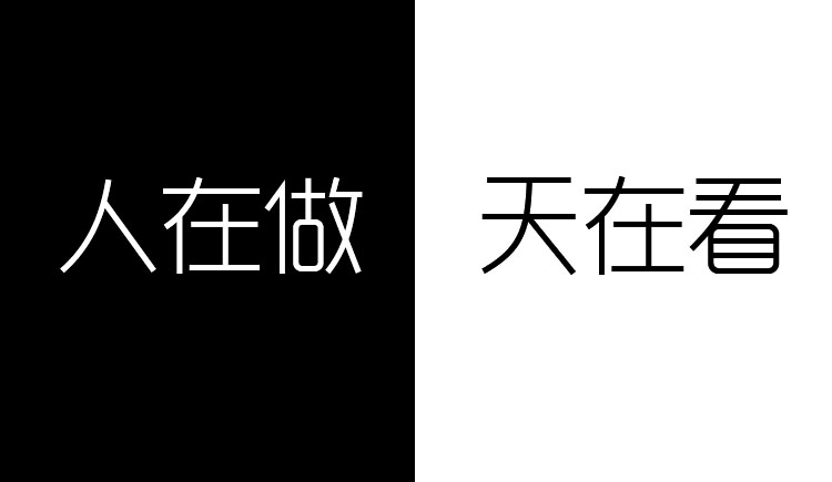 吴小米小杰的个人主页（封面预览） - 主页封面设置 - 站酷设计师吴小米小杰原创素材 - 站酷ZCOOL