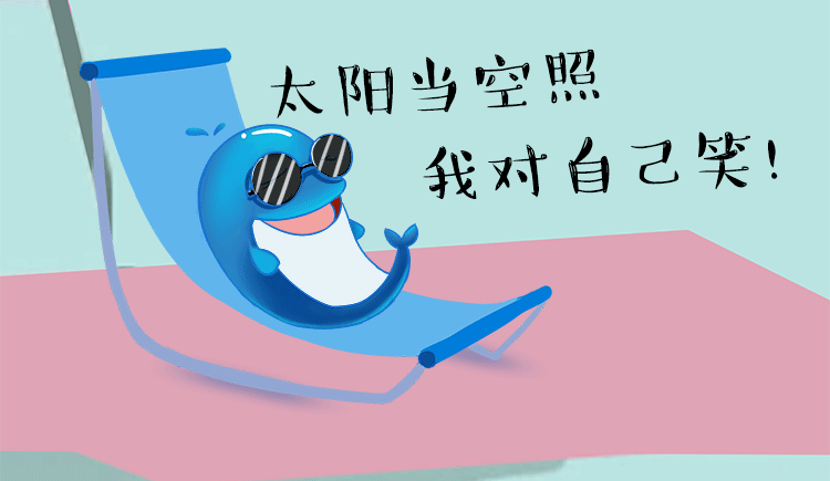 惠心一笑的个人主页（封面预览） - 主页封面设置 - 站酷设计师惠心一笑原创素材 - 站酷ZCOOL