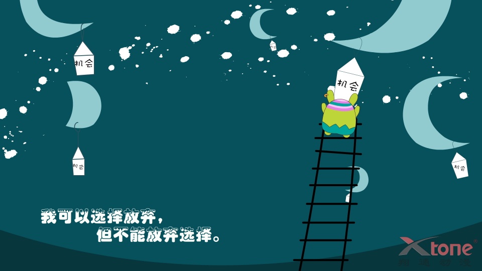 徐徐小雄的个人主页（封面预览） - 主页封面设置 - 站酷设计师徐徐小雄原创素材 - 站酷ZCOOL