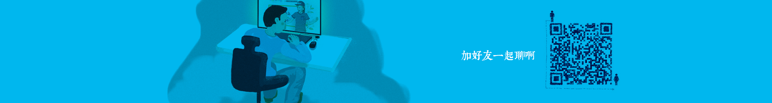 利明的個人主頁（封面預(yù)覽） - 主頁封面設(shè)置 - 站酷設(shè)計師利明原創(chuàng)素材 - 站酷ZCOOL