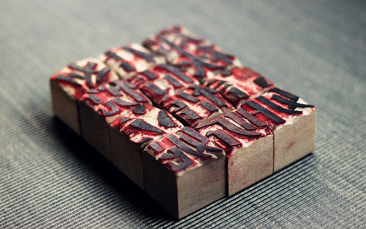 datoujian的个人主页（封面预览） - 主页封面设置 - 站酷设计师datoujian原创素材 - 站酷ZCOOL