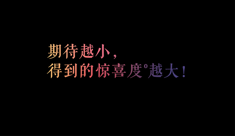 Mosy9700的個(gè)人主頁(yè)（封面預(yù)覽） - 主頁(yè)封面設(shè)置 - 站酷設(shè)計(jì)師Mosy9700原創(chuàng)素材 - 站酷ZCOOL