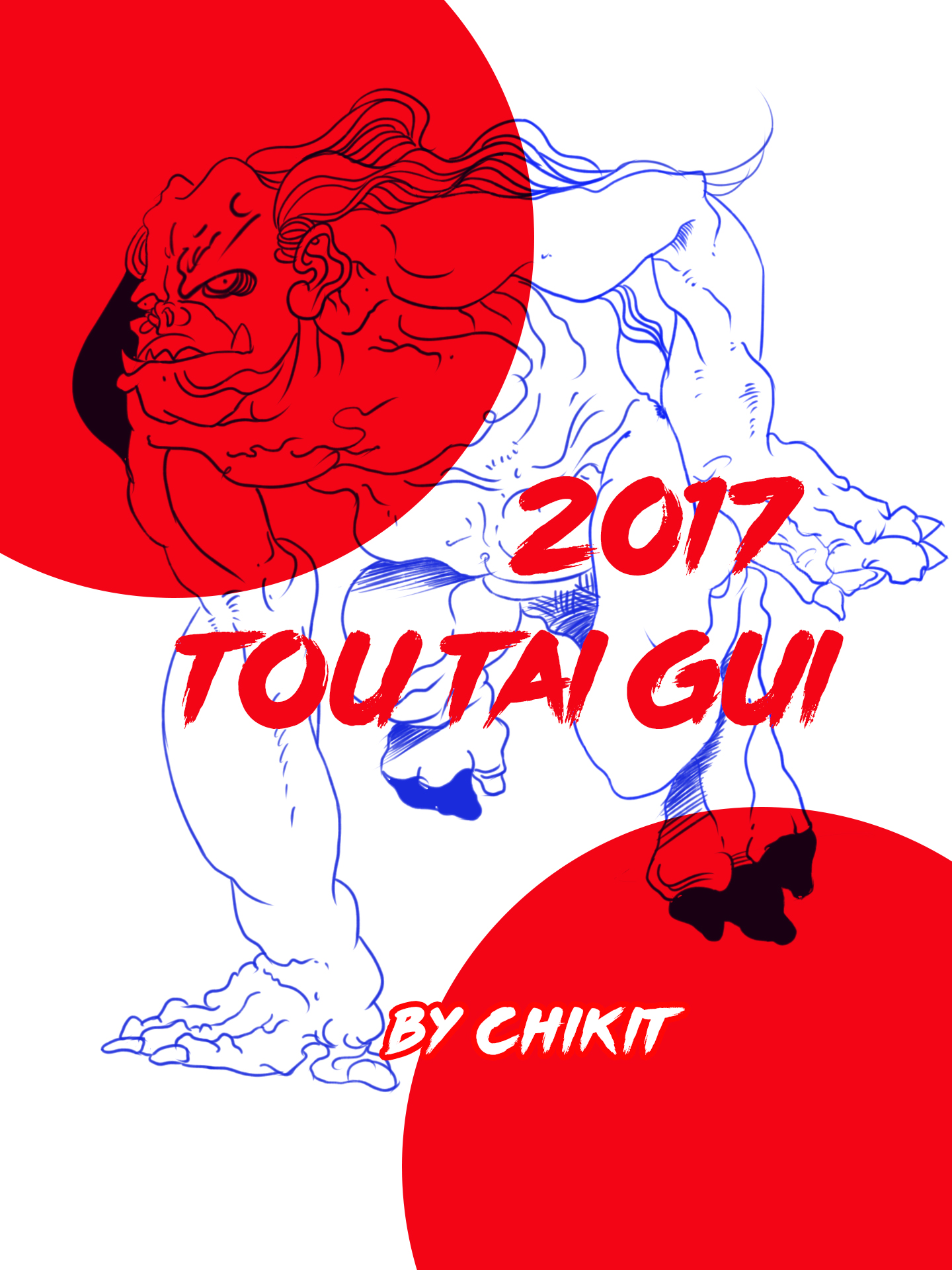 挚爱男2号的个人主页（封面预览） - 主页封面设置 - 站酷设计师挚爱男2号原创素材 - 站酷ZCOOL