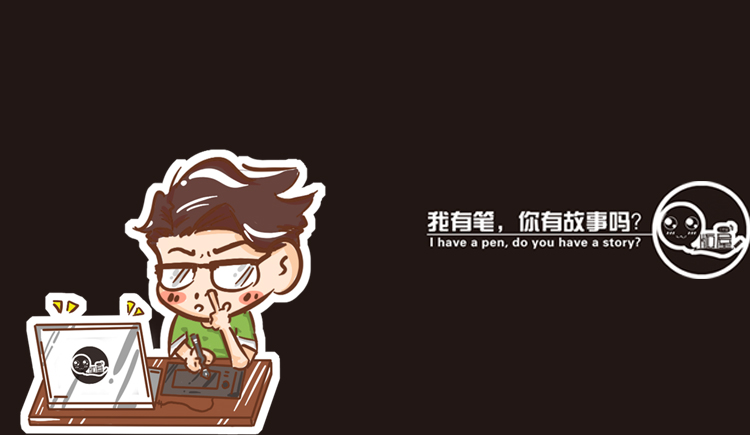 Q版屋工作室的個人主頁（封面預覽） - 主頁封面設置 - 站酷設計師Q版屋工作室原創(chuàng)素材 - 站酷ZCOOL
