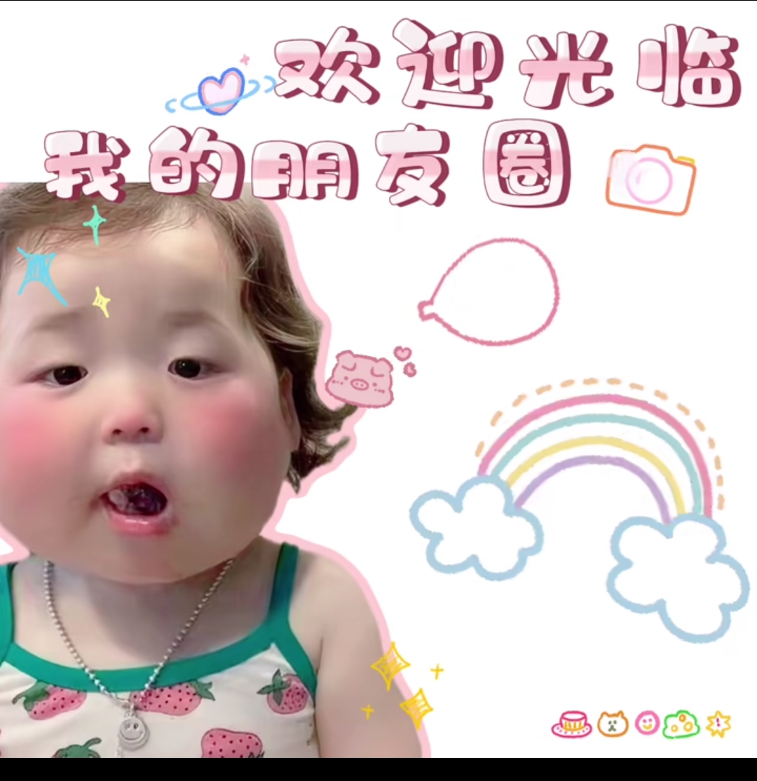 愛打盹的羊zzZ的個人主頁（封面預(yù)覽） - 主頁封面設(shè)置 - 站酷設(shè)計師愛打盹的羊zzZ原創(chuàng)素材 - 站酷ZCOOL