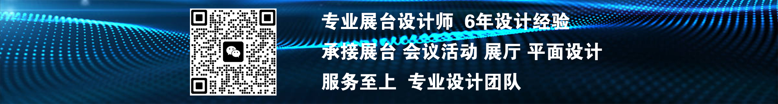 汐珩的個(gè)人主頁（封面預(yù)覽） - 主頁封面設(shè)置 - 站酷設(shè)計(jì)師汐珩原創(chuàng)素材 - 站酷ZCOOL