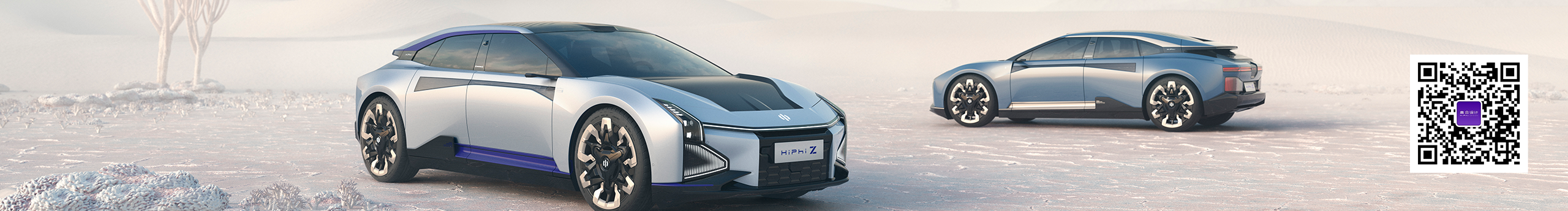 HiPhi_Design的個人主頁（封面預(yù)覽） - 主頁封面設(shè)置 - 站酷設(shè)計師HiPhi_Design原創(chuàng)素材 - 站酷ZCOOL