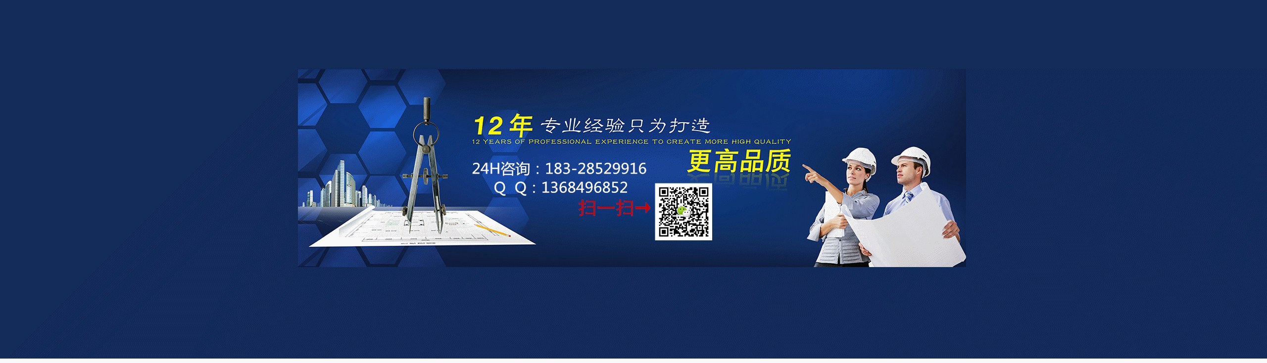 _成都咖啡厅设计的个人主页（封面预览） - 主页封面设置 - 站酷设计师_成都咖啡厅设计原创素材 - 站酷ZCOOL