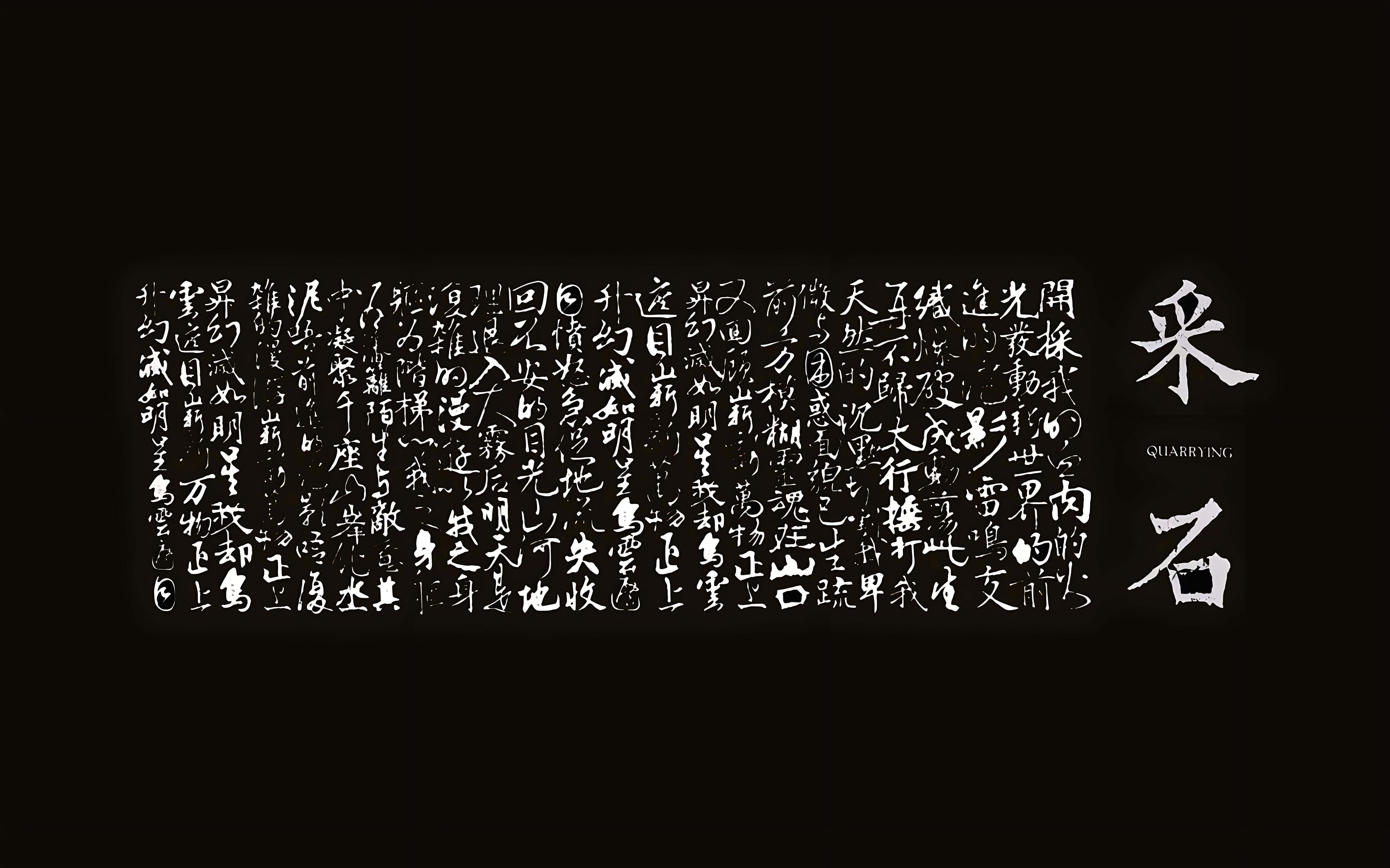 焰火青年M的个人主页（封面预览） - 主页封面设置 - 站酷设计师焰火青年M原创素材 - 站酷ZCOOL