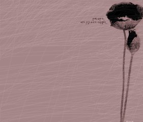 杜爽L的個(gè)人主頁(yè)（封面預(yù)覽） - 主頁(yè)封面設(shè)置 - 站酷設(shè)計(jì)師杜爽L原創(chuàng)素材 - 站酷ZCOOL