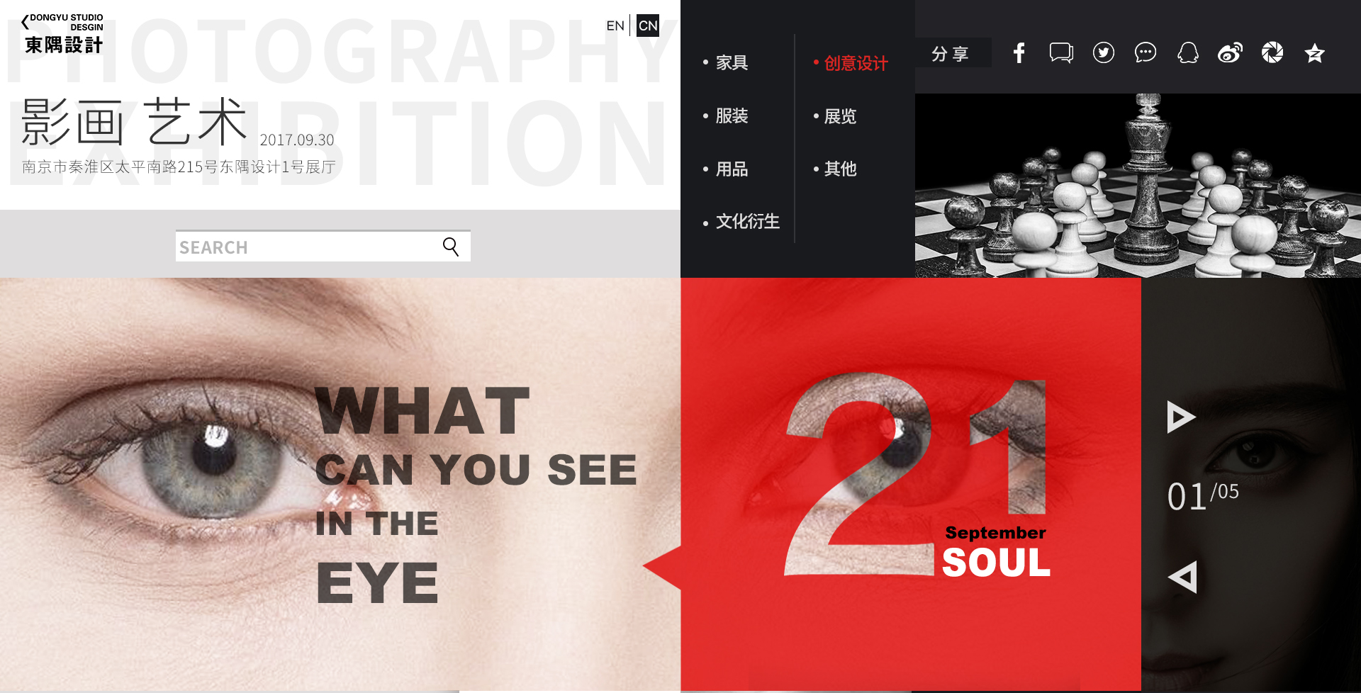 KCVVimple的個人主頁（封面預(yù)覽） - 主頁封面設(shè)置 - 站酷設(shè)計(jì)師KCVVimple原創(chuàng)素材 - 站酷ZCOOL