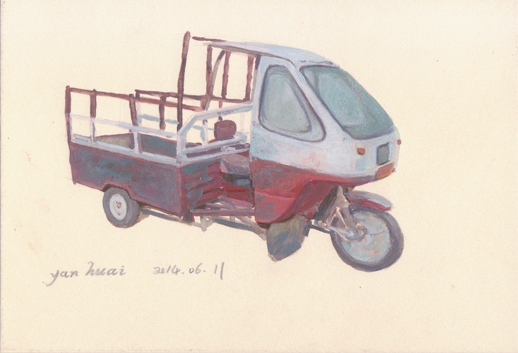 閆懷的個(gè)人主頁(yè)（封面預(yù)覽） - 主頁(yè)封面設(shè)置 - 站酷設(shè)計(jì)師閆懷原創(chuàng)素材 - 站酷ZCOOL