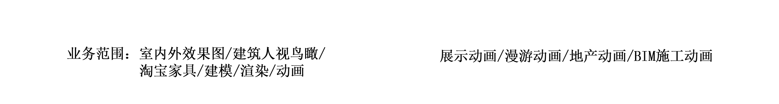 写意视觉表现的个人主页（封面预览） - 主页封面设置 - 站酷设计师写意视觉表现原创素材 - 站酷ZCOOL