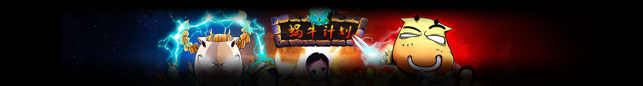 渡鴉君的個人主頁（封面預(yù)覽） - 主頁封面設(shè)置 - 站酷設(shè)計師渡鴉君原創(chuàng)素材 - 站酷ZCOOL