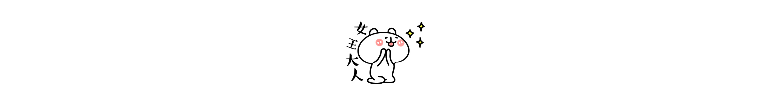 醒在深海里的猫CY的个人主页（封面预览） - 主页封面设置 - 站酷设计师醒在深海里的猫CY原创素材 - 站酷ZCOOL