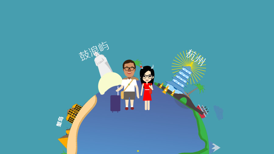 fishtiantang的个人主页（封面预览） - 主页封面设置 - 站酷设计师fishtiantang原创素材 - 站酷ZCOOL
