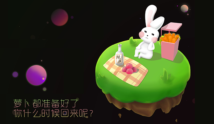 飞天小鱼警Jinn的个人主页（封面预览） - 主页封面设置 - 站酷设计师飞天小鱼警Jinn原创素材 - 站酷ZCOOL