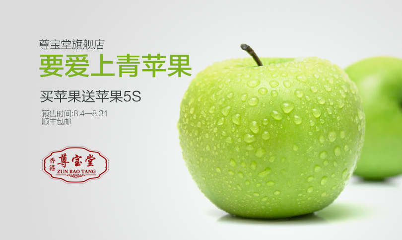 筱萱設(shè)計(jì)的個(gè)人主頁(yè)（封面預(yù)覽） - 主頁(yè)封面設(shè)置 - 站酷設(shè)計(jì)師筱萱設(shè)計(jì)原創(chuàng)素材 - 站酷ZCOOL