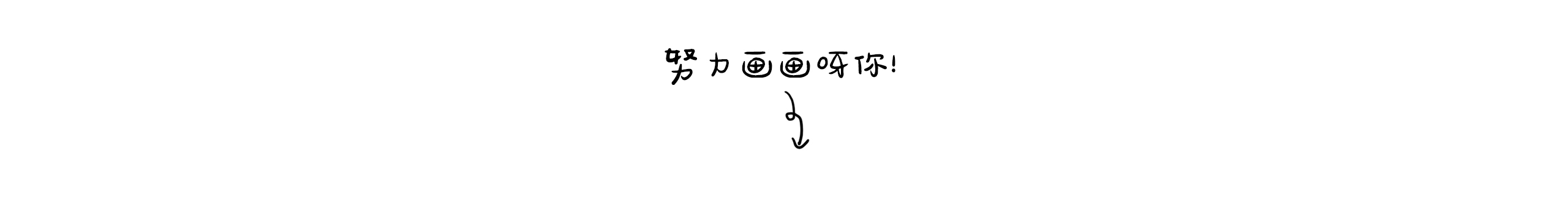 湛羽的个人主页（封面预览） - 主页封面设置 - 站酷设计师湛羽原创素材 - 站酷ZCOOL