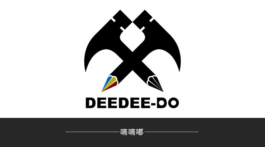 deedeedo的个人主页（封面预览） - 主页封面设置 - 站酷设计师deedeedo原创素材 - 站酷ZCOOL