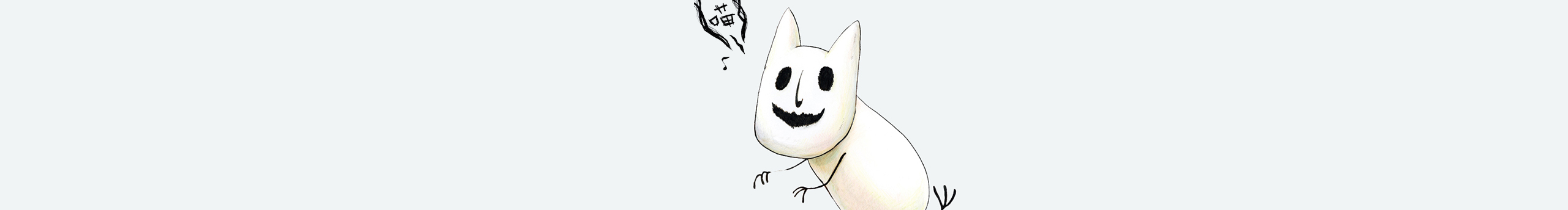 catkeita的个人主页（封面预览） - 主页封面设置 - 站酷设计师catkeita原创素材 - 站酷ZCOOL