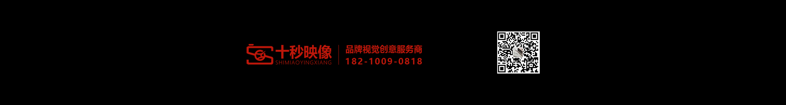 10STUDIO的個(gè)人主頁（封面預(yù)覽） - 主頁封面設(shè)置 - 站酷設(shè)計(jì)師10STUDIO原創(chuàng)素材 - 站酷ZCOOL