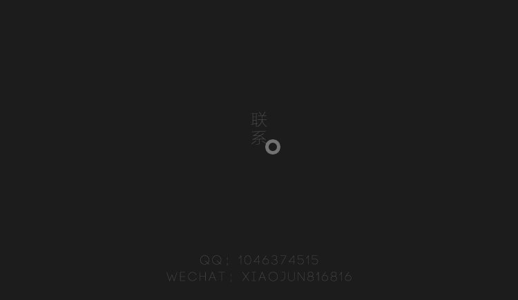 siukwan的个人主页（封面预览） - 主页封面设置 - 站酷设计师siukwan原创素材 - 站酷ZCOOL