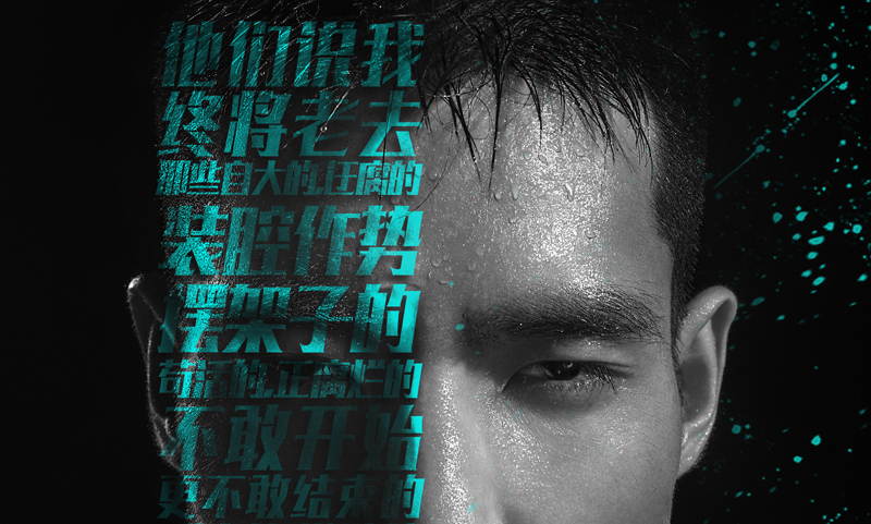 小飞摄影的个人主页（封面预览） - 主页封面设置 - 站酷设计师小飞摄影原创素材 - 站酷ZCOOL