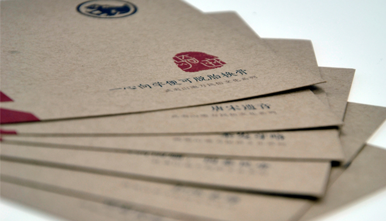 洪斉的个人主页（封面预览） - 主页封面设置 - 站酷设计师洪斉原创素材 - 站酷ZCOOL