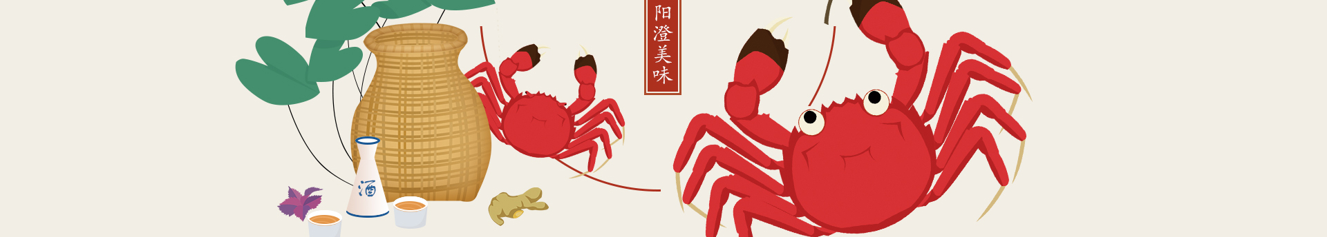 可Coco可的個(gè)人主頁(yè)（封面預(yù)覽） - 主頁(yè)封面設(shè)置 - 站酷設(shè)計(jì)師可Coco可原創(chuàng)素材 - 站酷ZCOOL