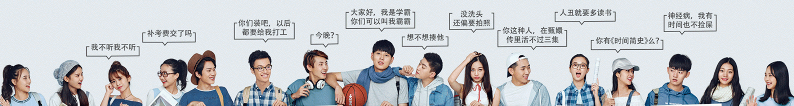 EvensCan的个人主页（封面预览） - 主页封面设置 - 站酷设计师EvensCan原创素材 - 站酷ZCOOL