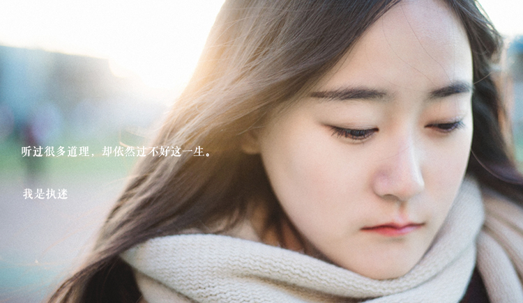 执迷Obsession的个人主页（封面预览） - 主页封面设置 - 站酷设计师执迷Obsession原创素材 - 站酷ZCOOL